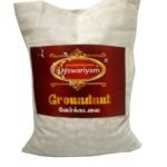 Groundnut (chutney)