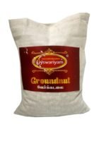 Groundnut (chutney)