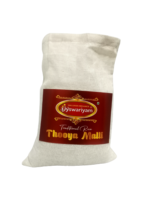 Thooyamalli Rice -1kg