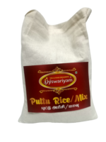 Mapillai Samba Puttu mix